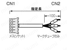 PHコネクタ 丸型ケーブルタイプ/単芯電線タイプ:関連画像