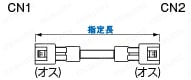 CLO7防水コネクタハーネス:関連画像