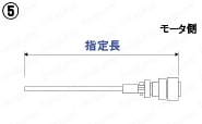 モータケーブル パナソニック MINAS A6／A5／A4シリーズ | ミスミ