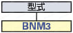 記名板固定片（BN,BNH端子台用）:関連画像