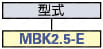 2列タイプ(15ｍｍDINレール用):関連画像