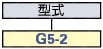 高電流タイプ(76A):関連画像