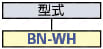 高電流タイプ(76A):関連画像