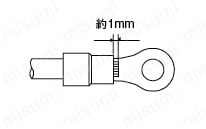 絶縁被覆付端子