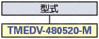 差込み型接続端子 187シリーズ オス(嵌合部露出型):関連画像