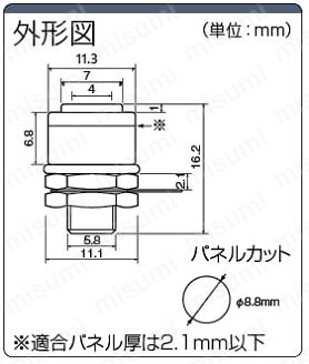 φ4mm低背型バナナソケット（6A):関連画像