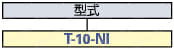 φ4mm金属バナナソケット（5A):関連画像