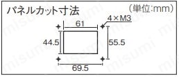パネル型ターミナル／2連プッシュレバー:関連画像