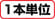 USB2.0 A-ミニBタイプケーブル:関連画像