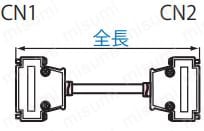 EMI対策 Dsub9芯⇔Dsub9芯 クロスタイプ:外形図