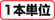 EMI対策 Dsub25芯⇔Dsub25芯 クロスタイプ:関連画像
