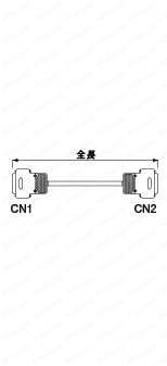 RS232ケーブル 汎用EMI対策 ストレートタイプ カスタム結線登録タイプ:関連画像