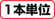 2芯RCAプラグハーネス(赤・白) 延長用:関連画像