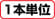 CAT6 UTP(単線):関連画像