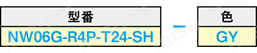 CAT6 ＳＴＰ（より線／単線）:関連画像