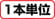 CAT6 ＳＴＰ（より線／単線）:関連画像