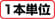 RJ11ケーブル 6芯より線タイプ:関連画像