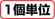 110工具圧接タイプ（SＴＰ・CAT5e・ダストカバー付）:関連画像