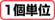 ツールレス圧接タイプ（UTP・CAT6・ダストカバーなし）:関連画像