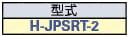 ACコード 固定長（PSE） 片側切り落としタイプL型ソケット:関連画像