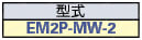 ACコード 固定長（PSE） 両端付き:関連画像