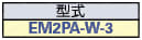 ACコード 固定長（PSE） 両端付き（アース付き）:関連画像