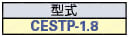 ACコード 固定長(VDE) 片側切り落としタイププラグ:関連画像