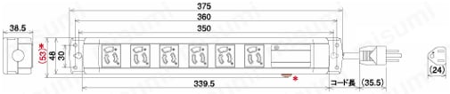 FA用タップ6ヶ口（接地形2P 15A 125V）:外形図