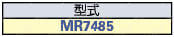 19インチラック用OAタップ 19インチラック用コンセントバー:関連画像