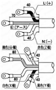 OAタップ 2ヶ口（高電圧タイプ20A）:関連画像