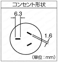 変換アダプタ／A・B3・BF・SEタイプ⇔Oタイプ:関連画像