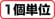 金属製コンジット コネクタ（45度アングル）:関連画像