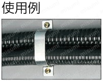 金属製コンジット サドル（2～3本固定）:関連画像