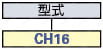金属製コンジット サドル（片側固定）:関連画像