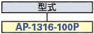 ケーブルクリップ ナイロン製（4段階調節式）:関連画像