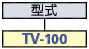 結束バンド（ビーズタイプ）:関連画像