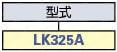 切断工具 ラチェット式ケーブルカッター:関連画像