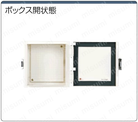 【固定サイズ】スチール製ボックス SBOPシリーズ:関連画像