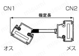 EMI対策・薄型フードアングルタイプ:関連画像