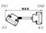 EMI対策・薄型フードアングルタイプ:関連画像