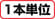 薄型圧接アングルタイプ:関連画像