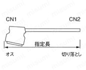 EMI対策アングルタイプ:関連画像