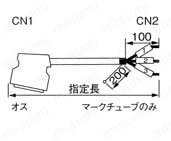 EMI対策アングルタイプ:関連画像