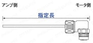 安川電機 ∑Ⅴシリーズ用 主回路ケーブル:外形図