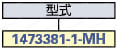 FCNコネクタ ハンダ型メスコネクタ:関連画像