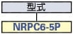 天然ゴムスポンジパッキン:関連画像