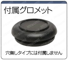 スチール中型スイッチボックスパッキン付W70×H55 単品:関連画像