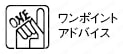 ＴＳＣシリーズ超硬ランナー溝用エンドミル　テーパボールランナー溝用／２枚刃:関連画像