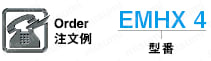 六角レンチ穴孔用電極:関連画像