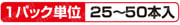軸付砥石　Ａ砥粒　円筒タイプ:関連画像